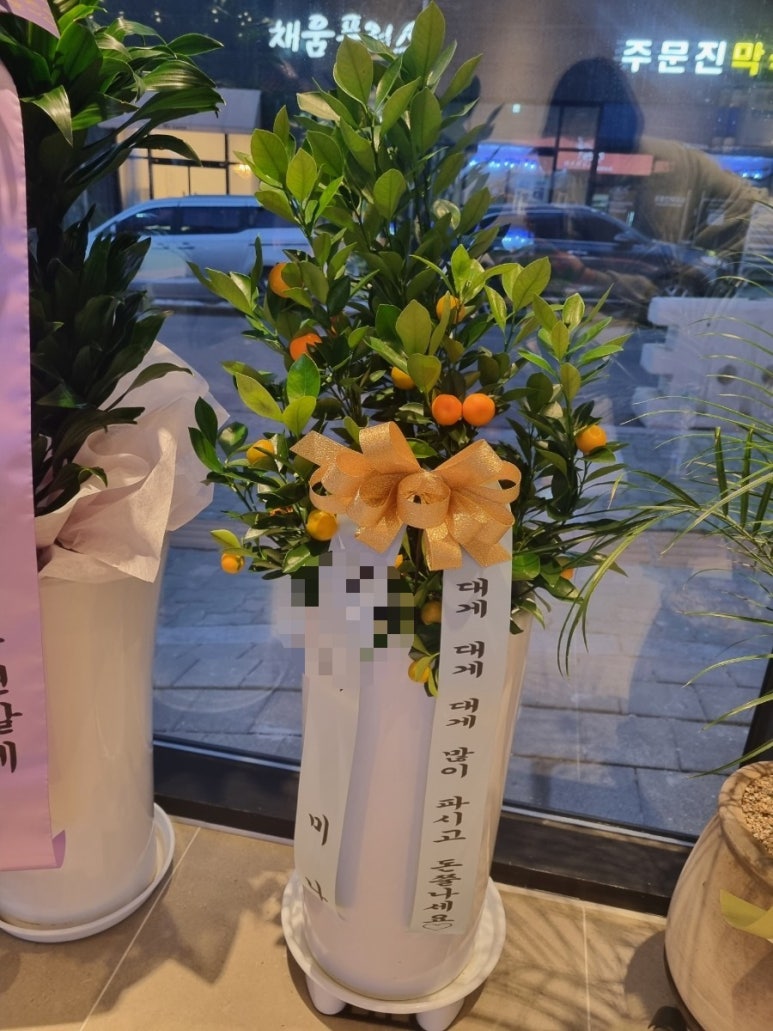 상화대게 이미지