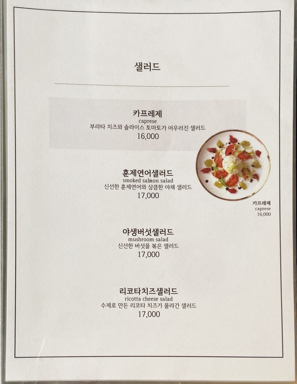 카페239 이미지