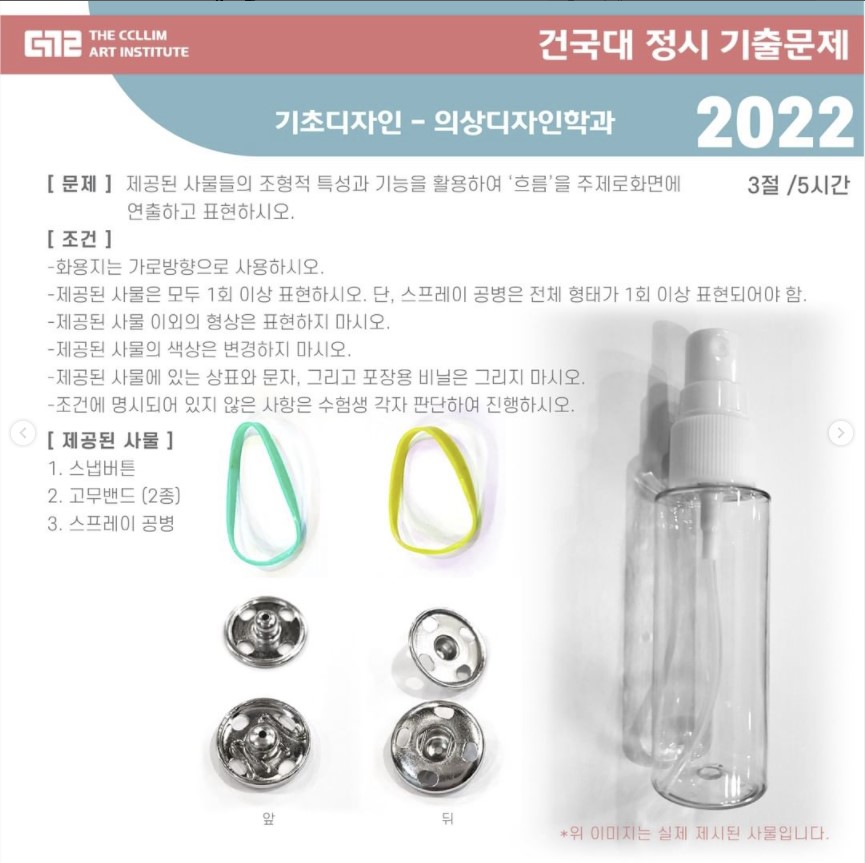디자인끌림 이미지