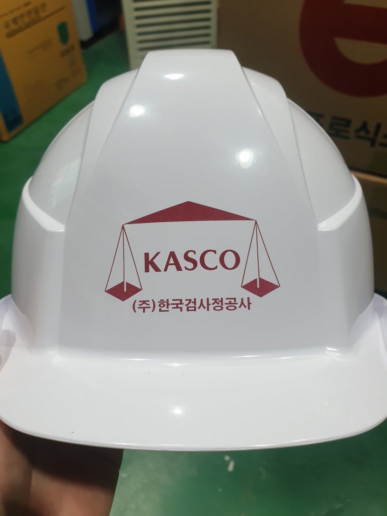 (주)정공사 이미지