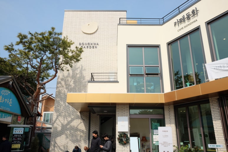 동화아이스크림 이미지