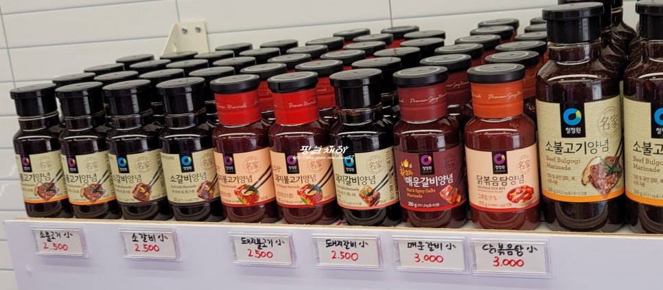 정직한고기총각 이미지