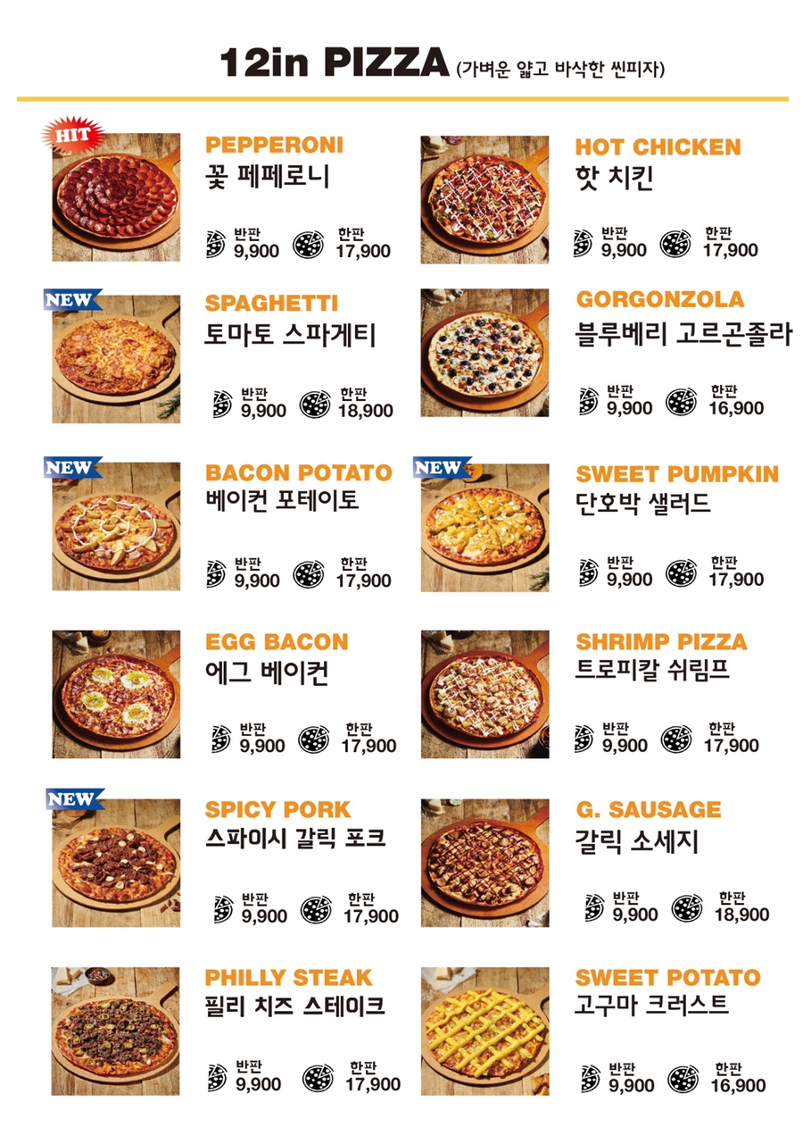 비어사이드 이미지