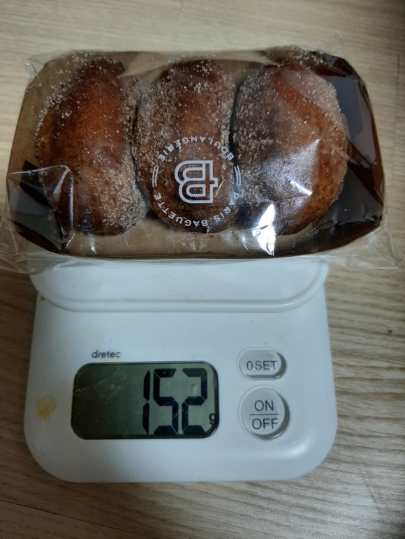 파리바게트부평점 이미지