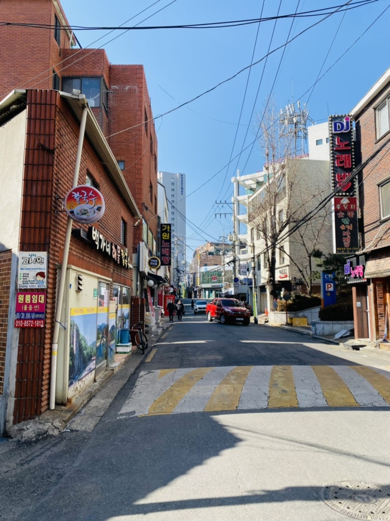 백가네칼국수 이미지