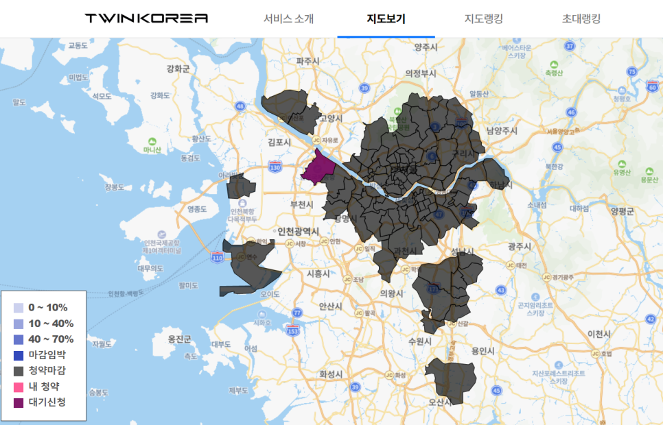 테크트윈 이미지