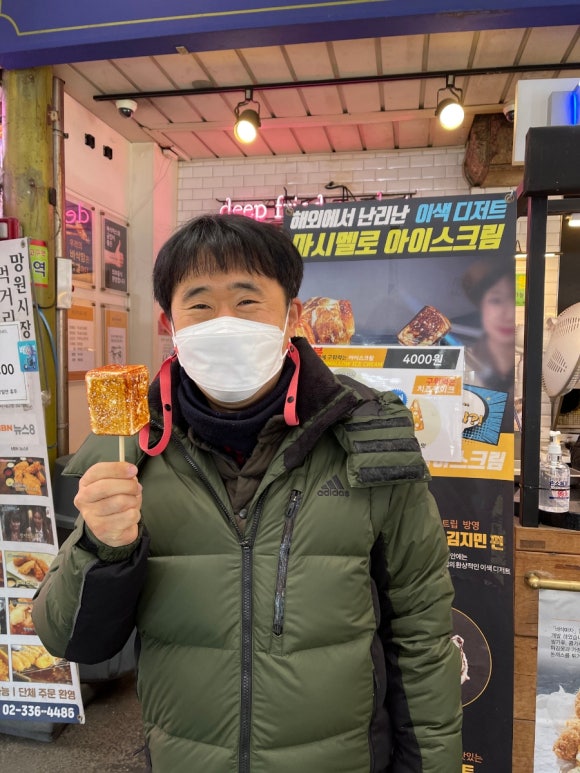 우동상점 이미지