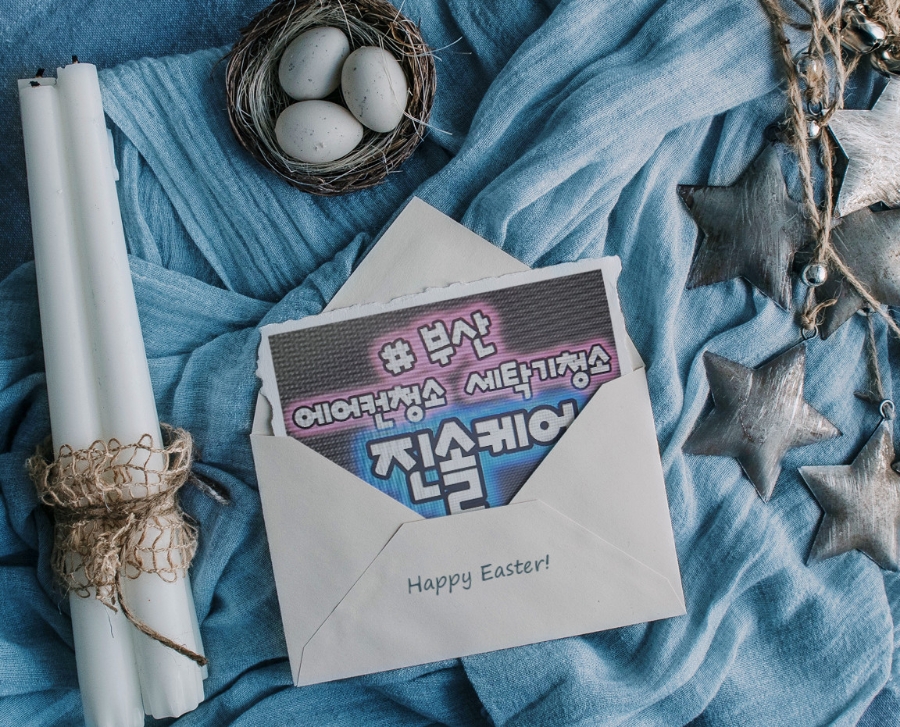 부산세탁기청소진솔케어 이미지