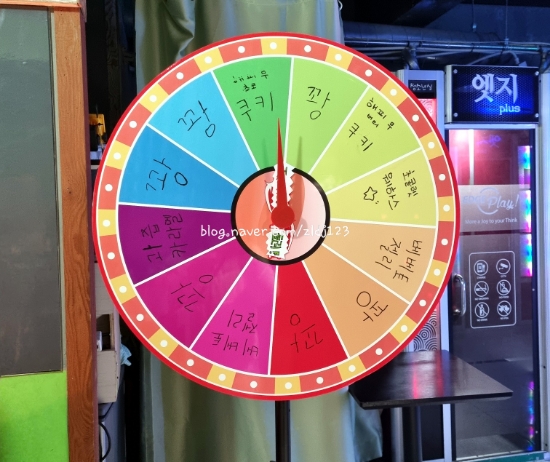 플레이코인노래연습장 이미지