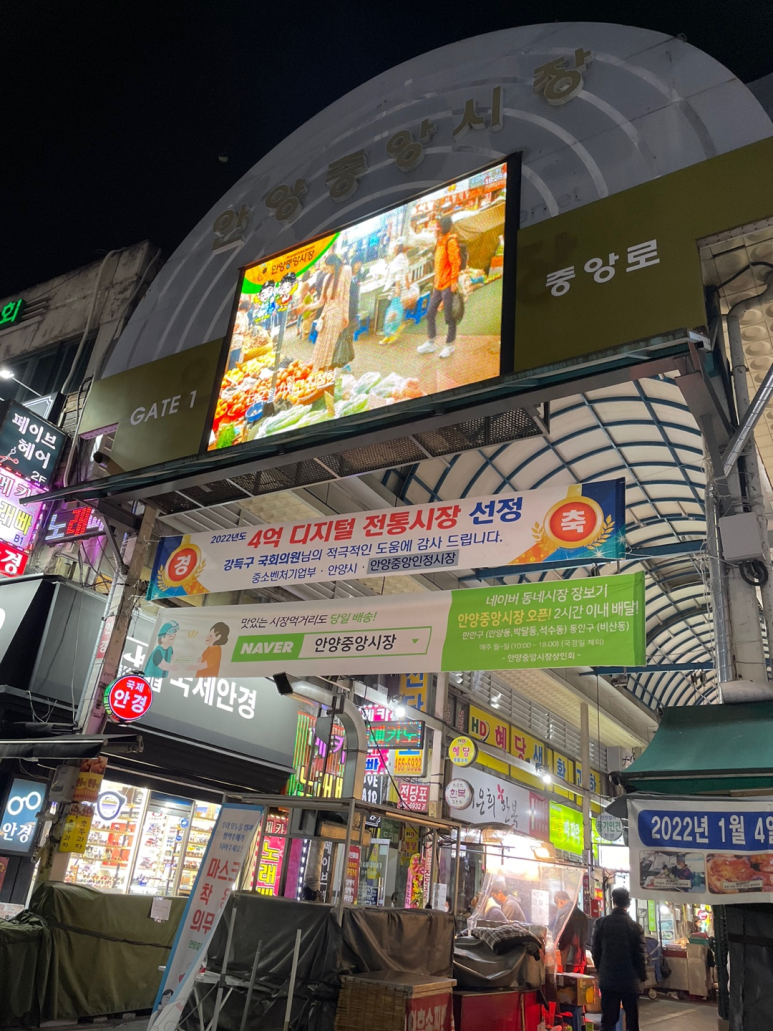 엄마네떡볶이 이미지