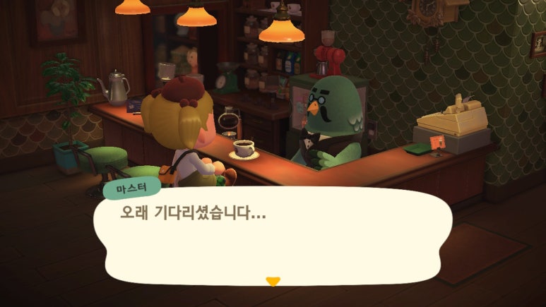 둥지카페 이미지