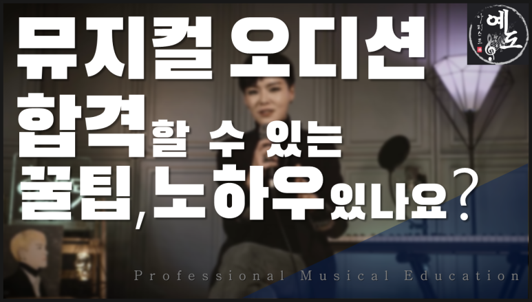 아티스트예도 이미지