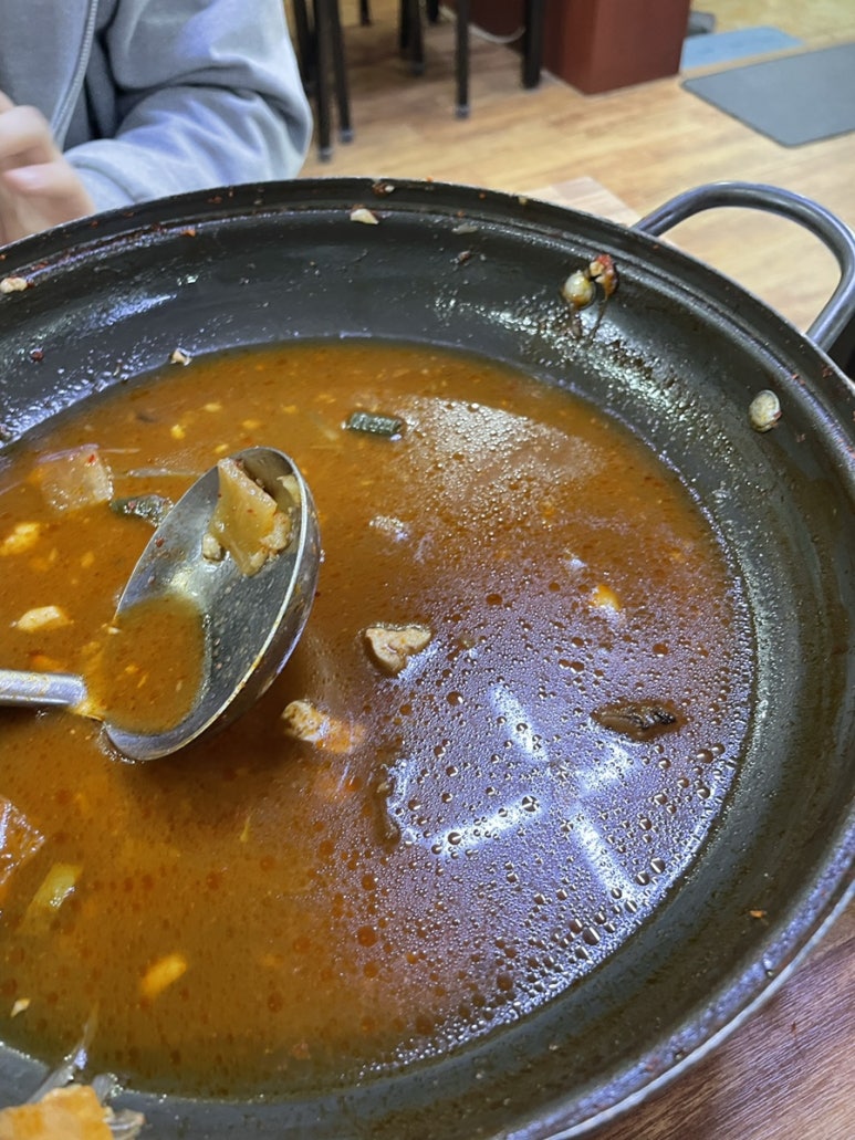 황칠 돼지한마리 이미지