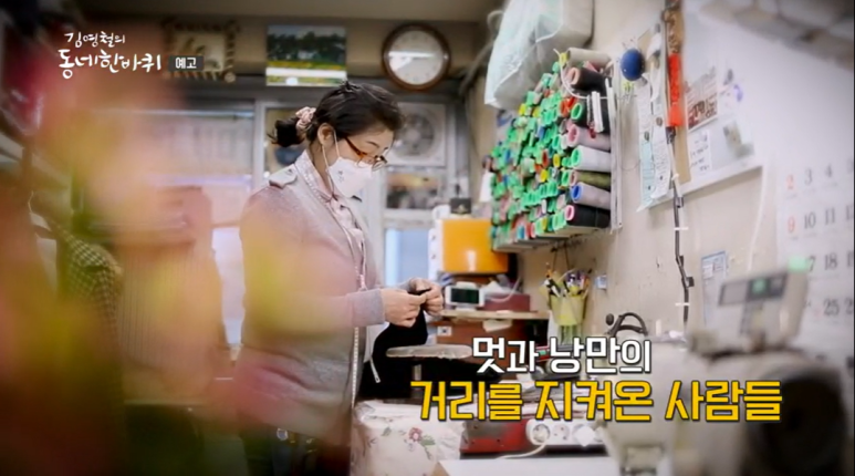 자매수선 이미지