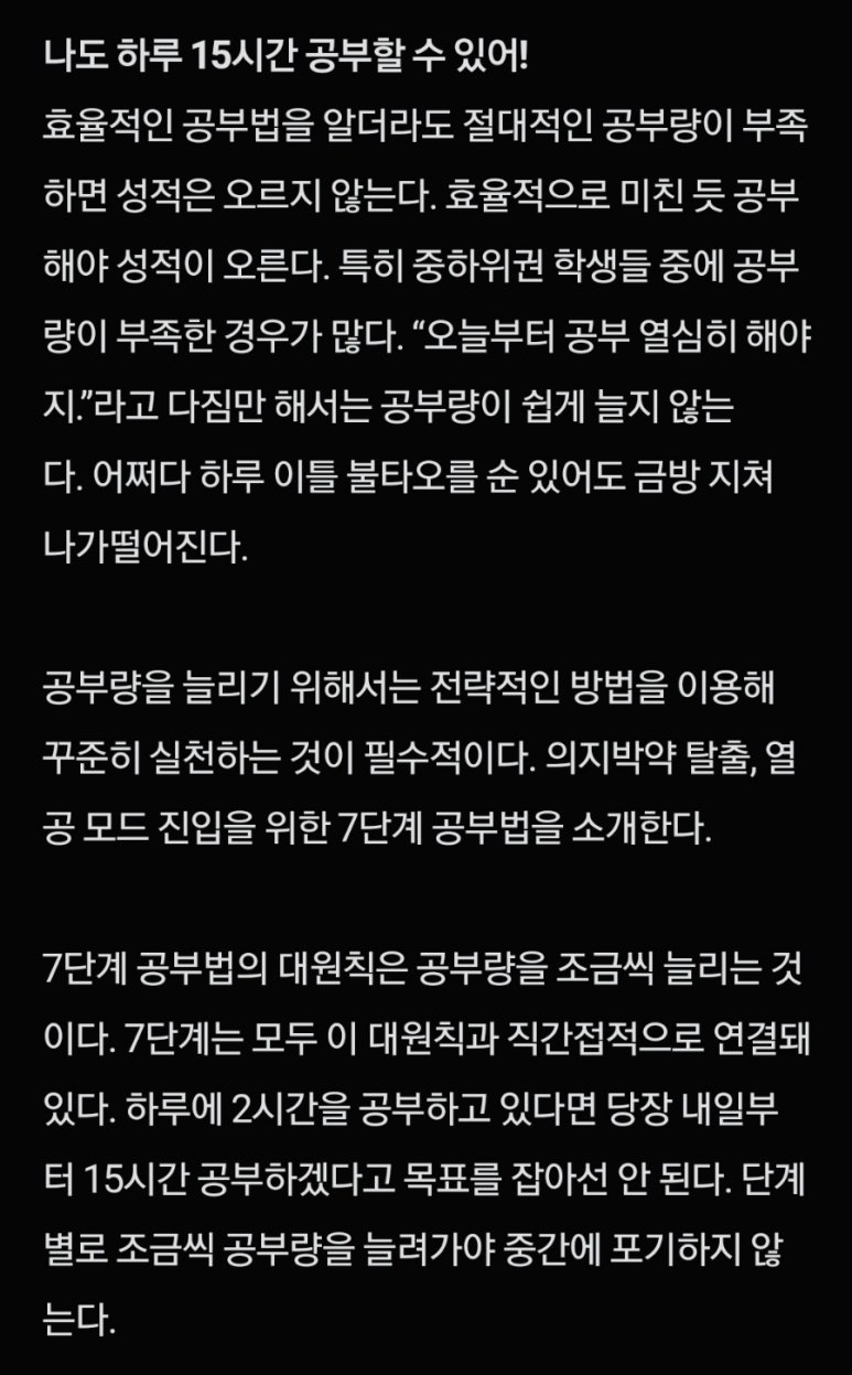 매쓰앤에듀 이미지
