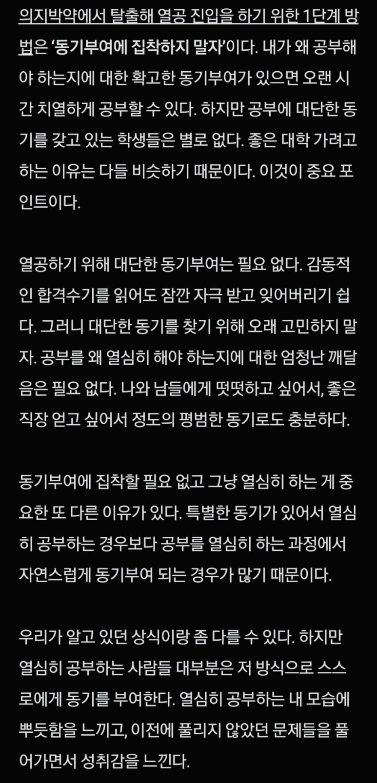 매쓰앤에듀 이미지