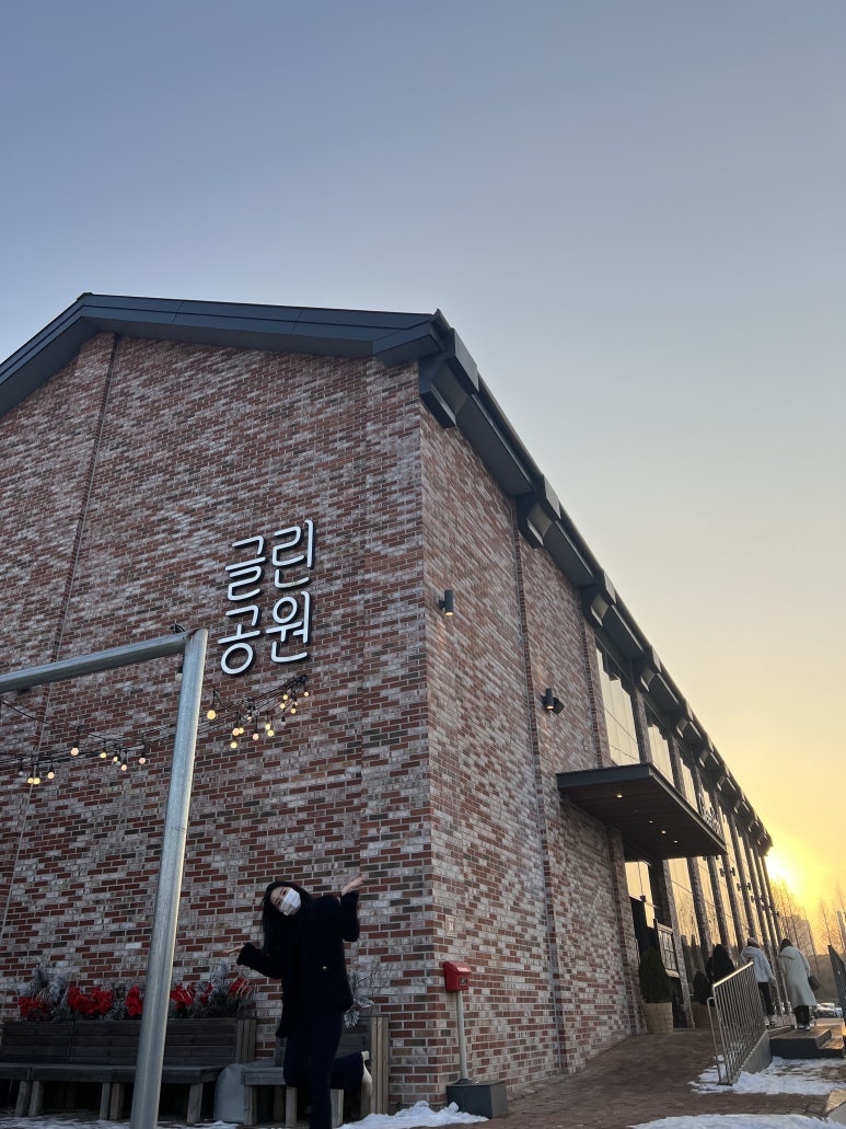 Cafe글린공원 이미지