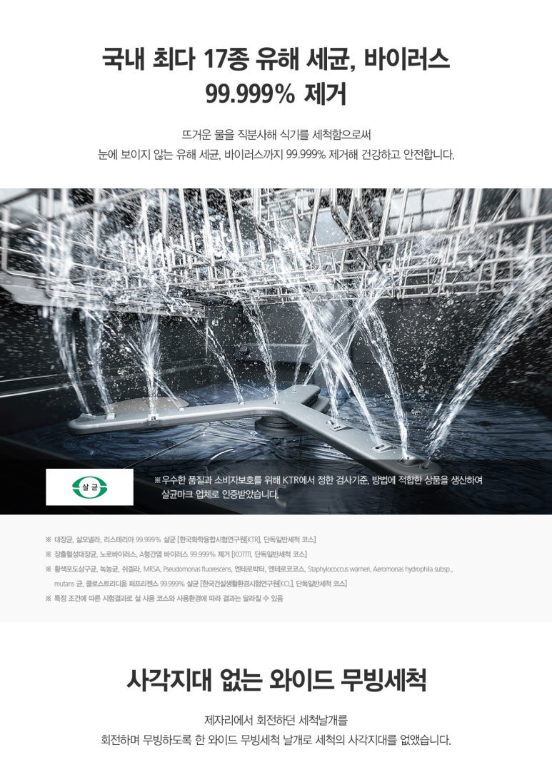 초량P.C 이미지
