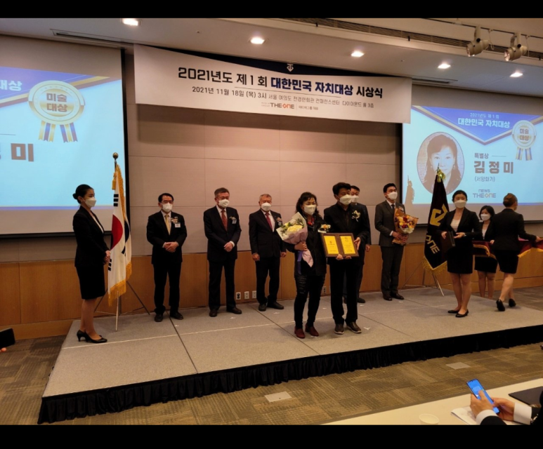 글로벌더원방송 이미지