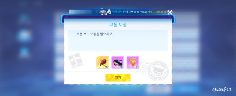 피자헛안산 이미지