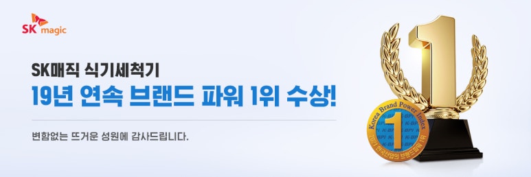 초량P.C 이미지