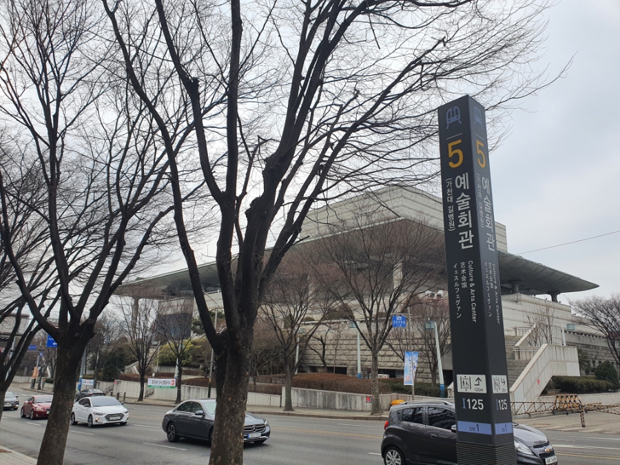 파인드101 이미지