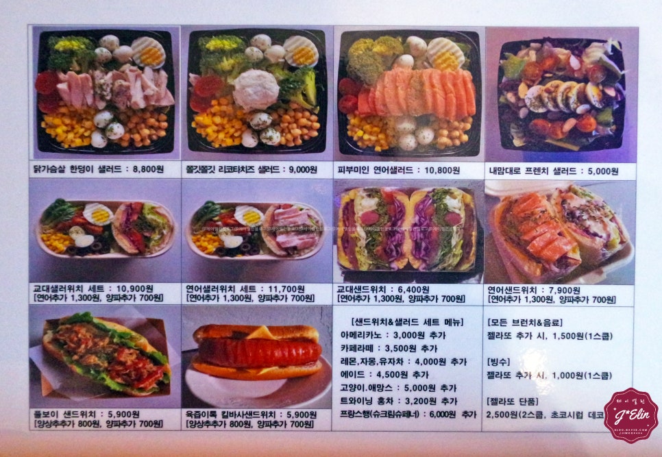 교대역21번출구 이미지