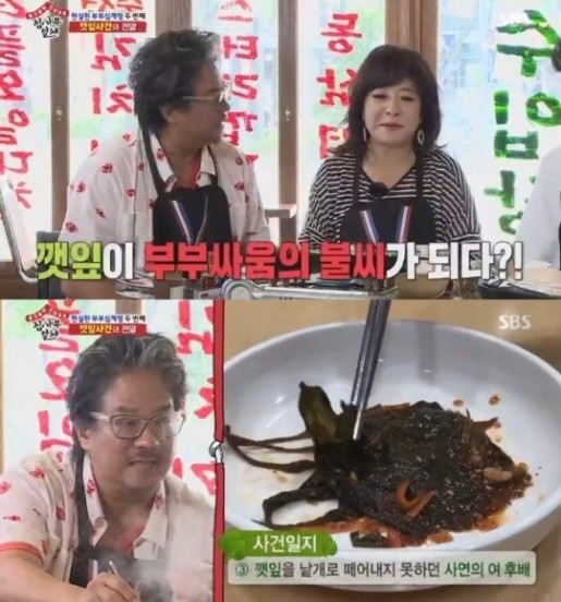 신기도넛츠 이미지