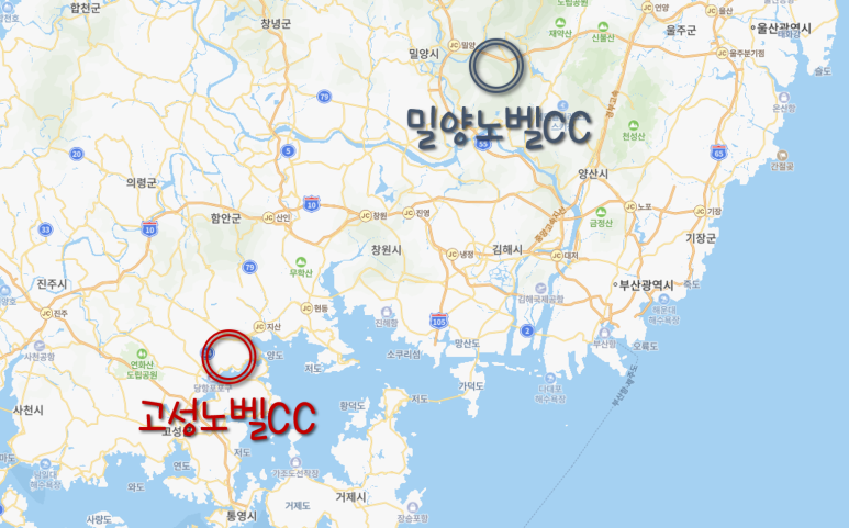 (태고산업개발 이미지