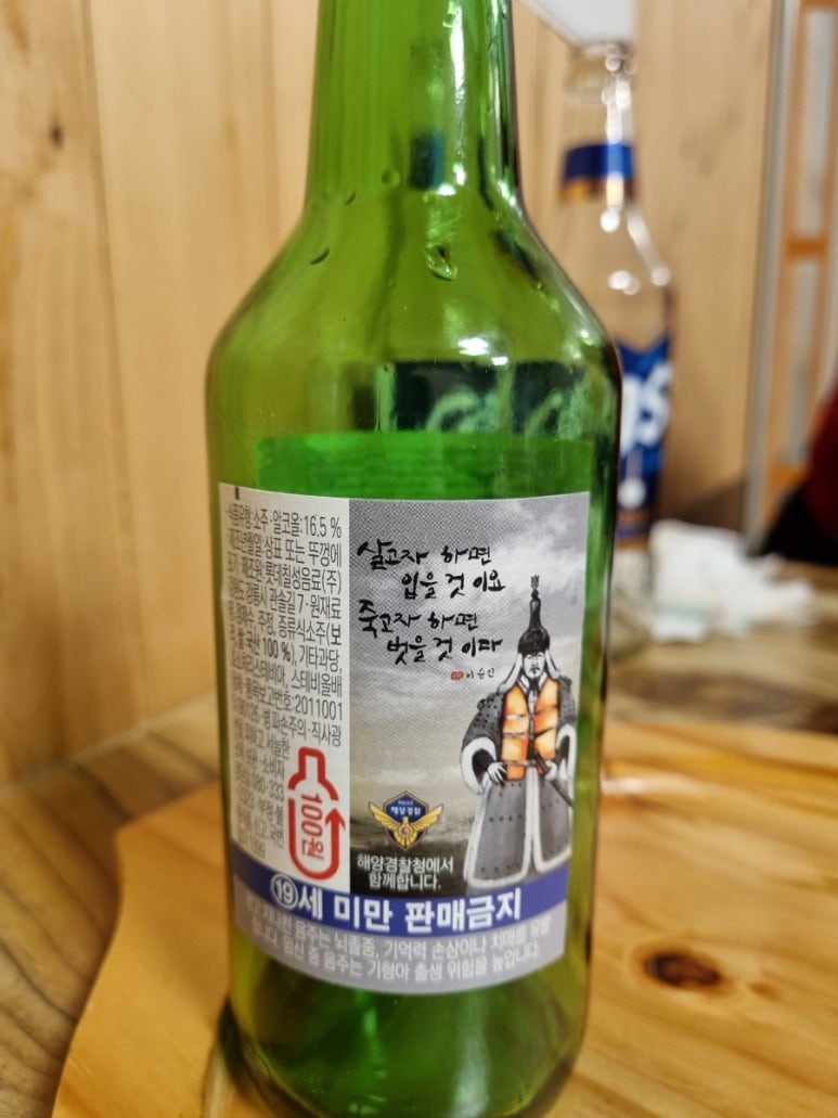 호산한우구이셀프타운 이미지