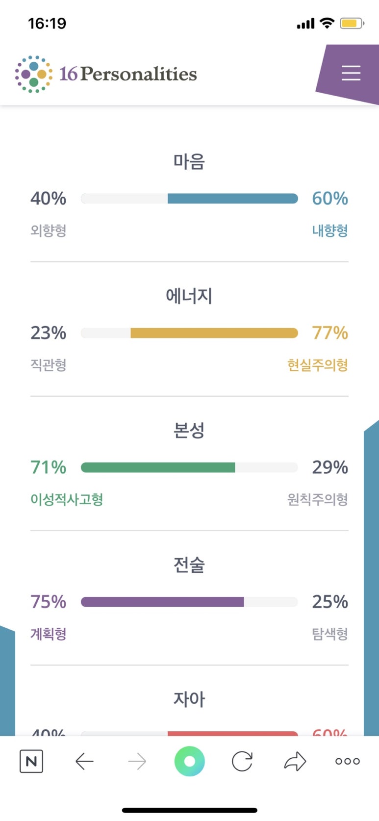 좋은날공방 이미지
