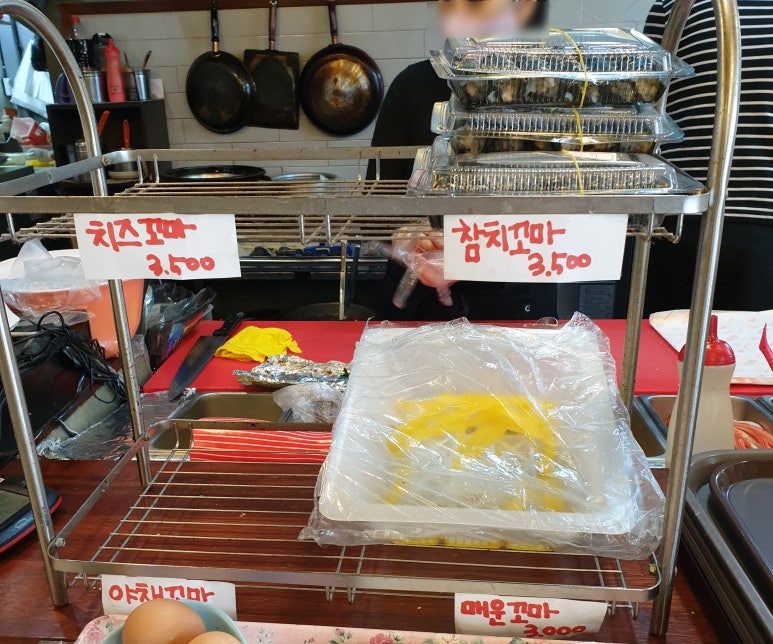 광주축산물도매센타 이미지