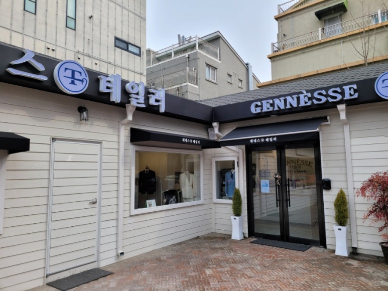 제네스샵 이미지