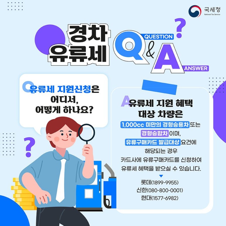 여기는미장원 이미지