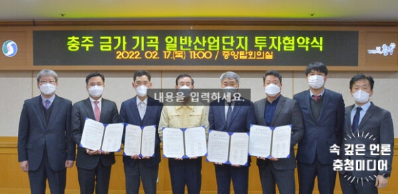 (주)한신물류 이미지
