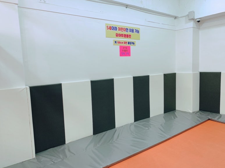 씽크블럭랜드 이미지