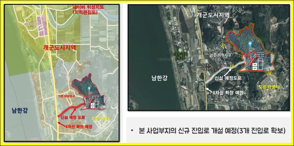 (주)태원개발 이미지