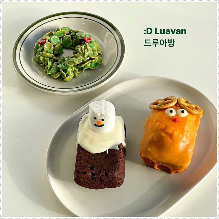 드루아 이미지
