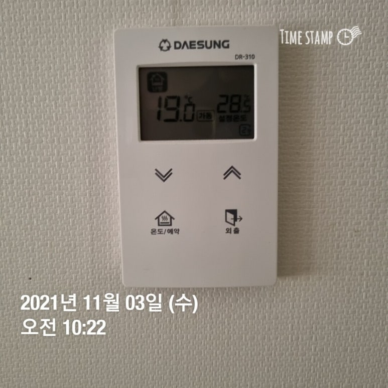 다산파크에너지 이미지