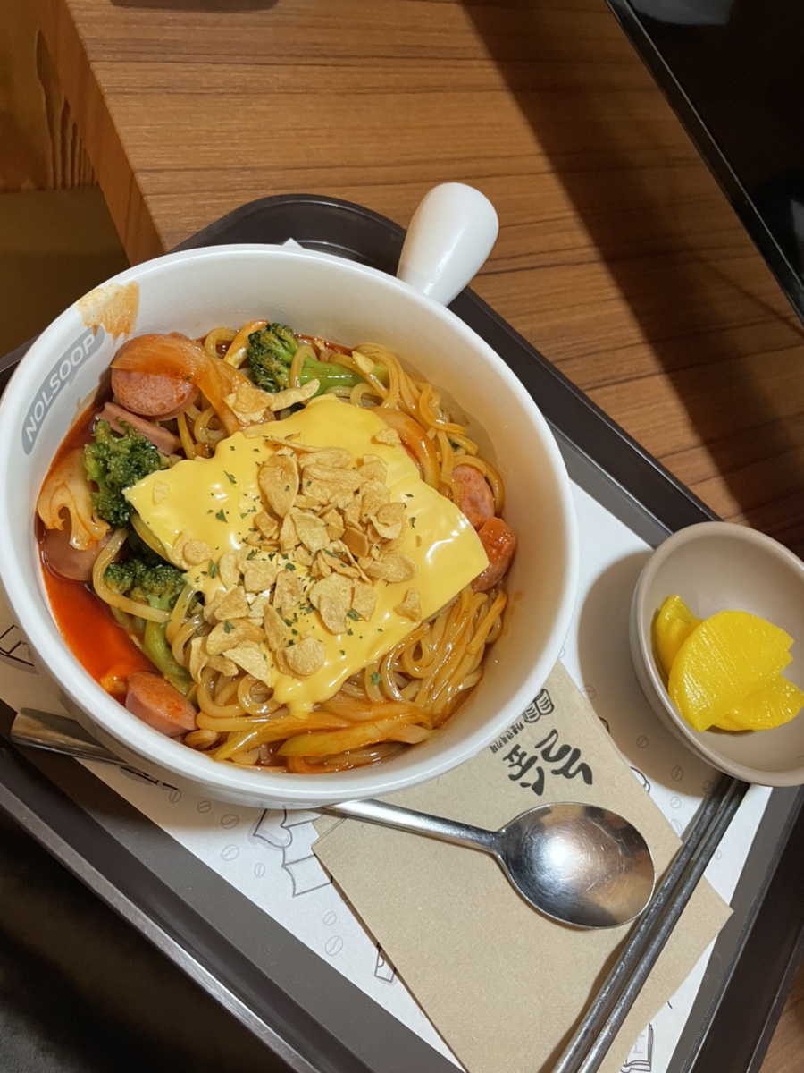 놀숲마곡 이미지