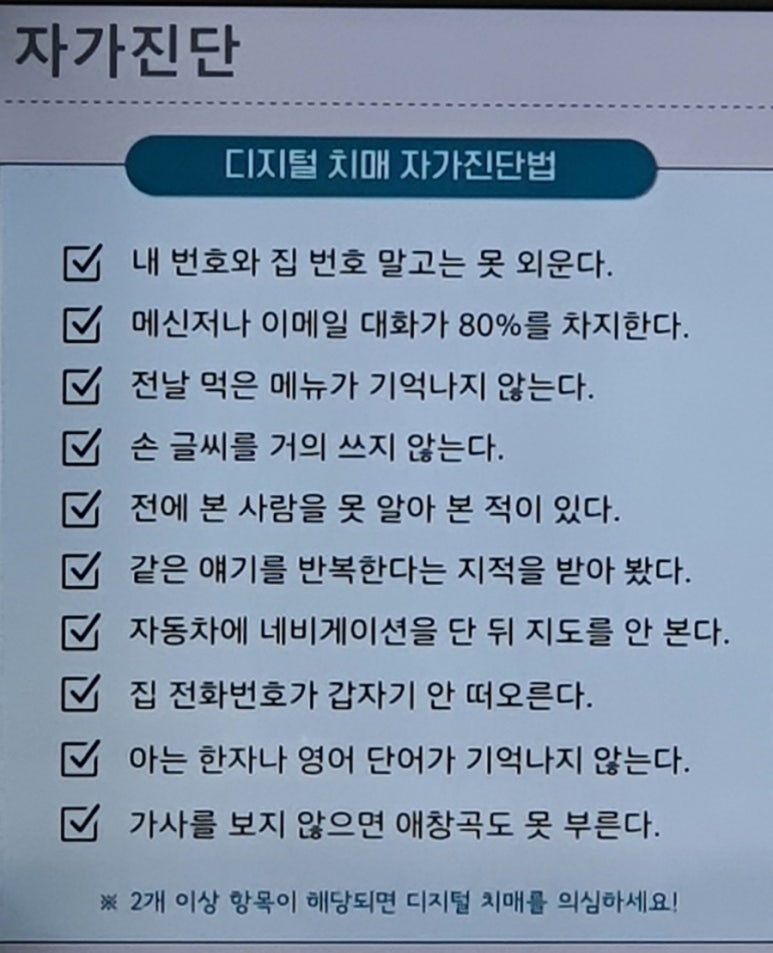 코크니 이미지