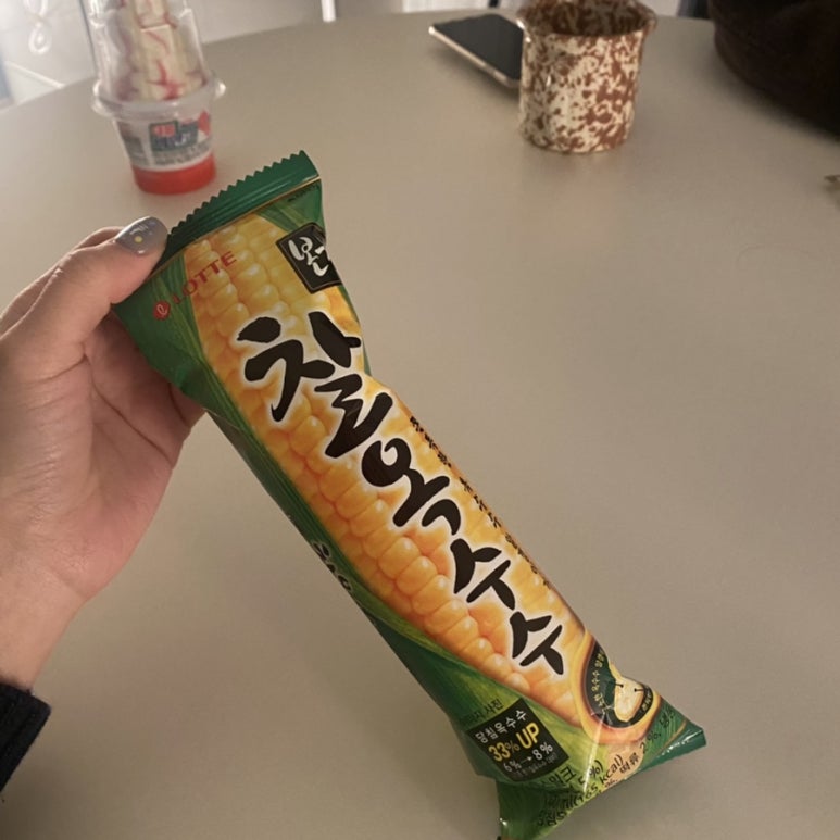 혜린유통 이미지