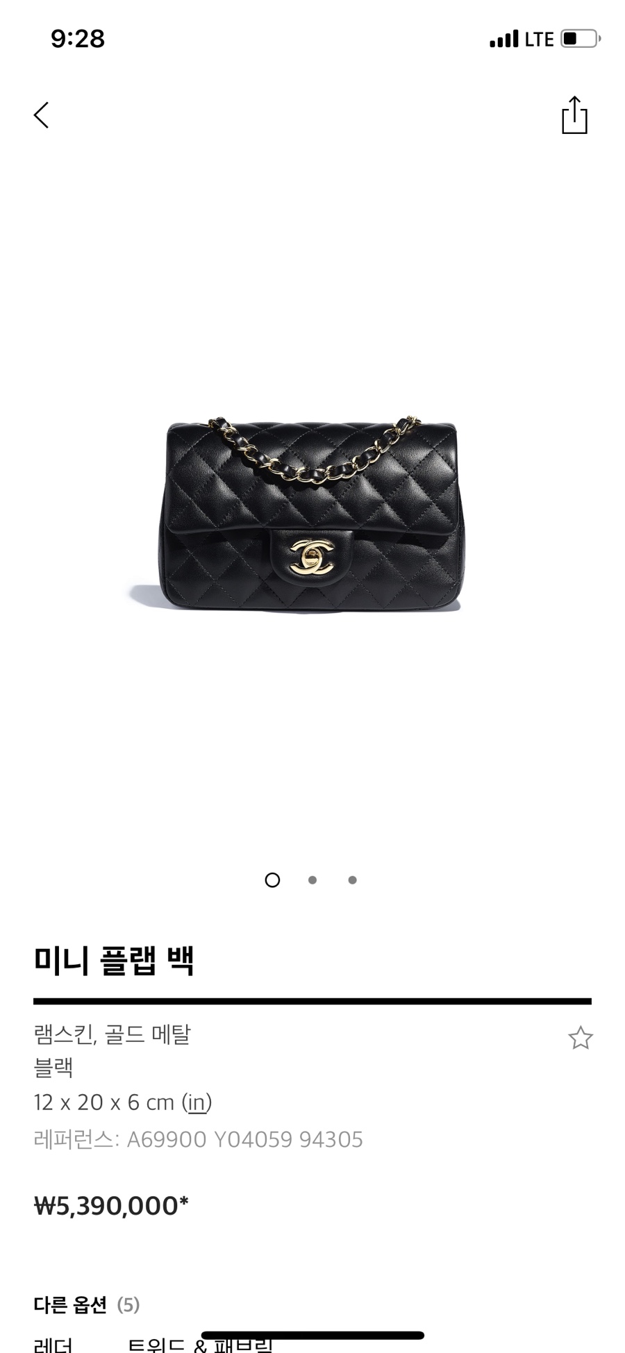 청담빈티지 이미지