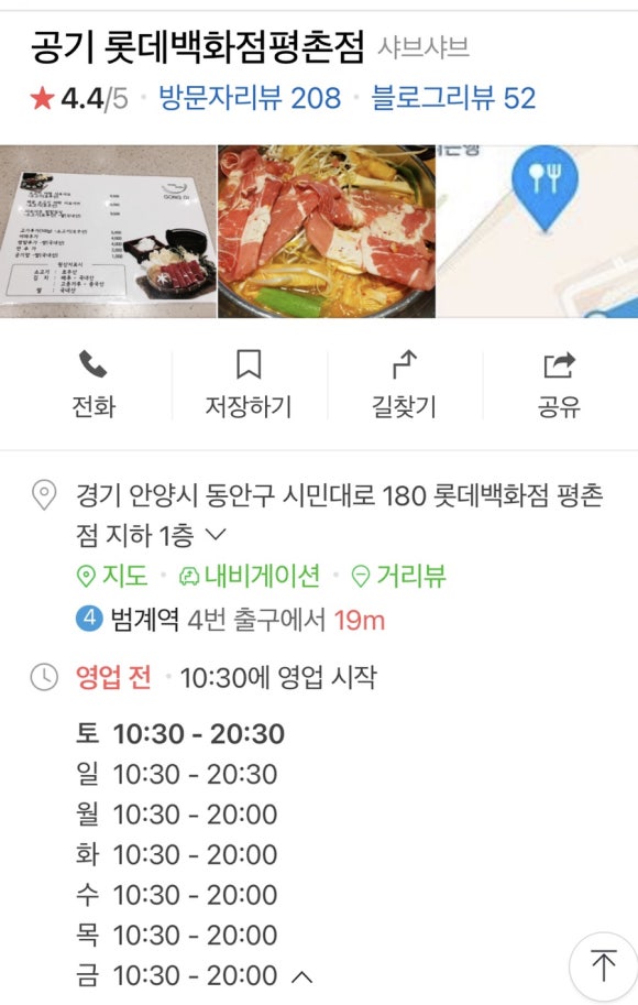 (주)대림투어 이미지