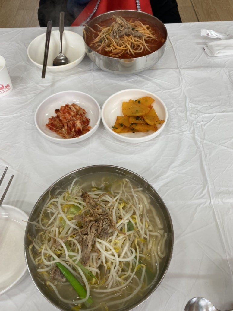 뼉다구 아지매 육칼 이미지