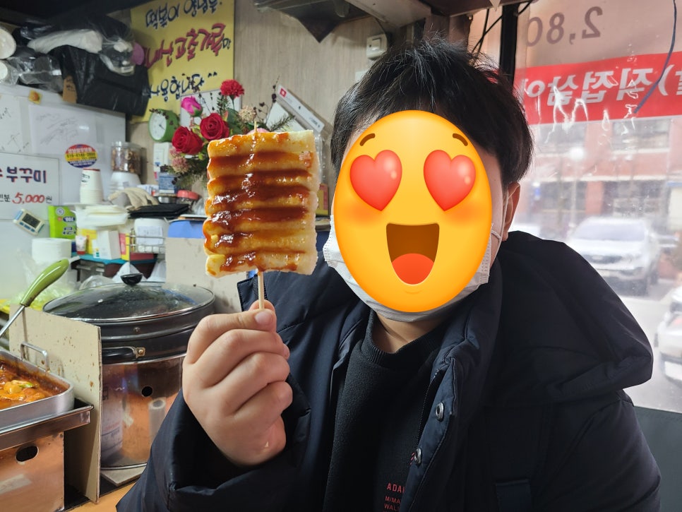 금호분식 이미지