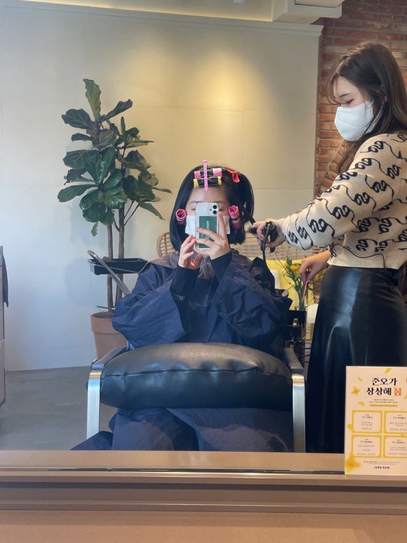 자현미용실 이미지