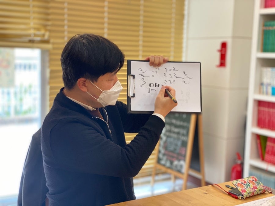 지인심캘리그라피 이미지