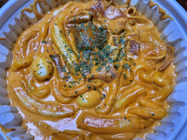 배떡 홍제점 이미지