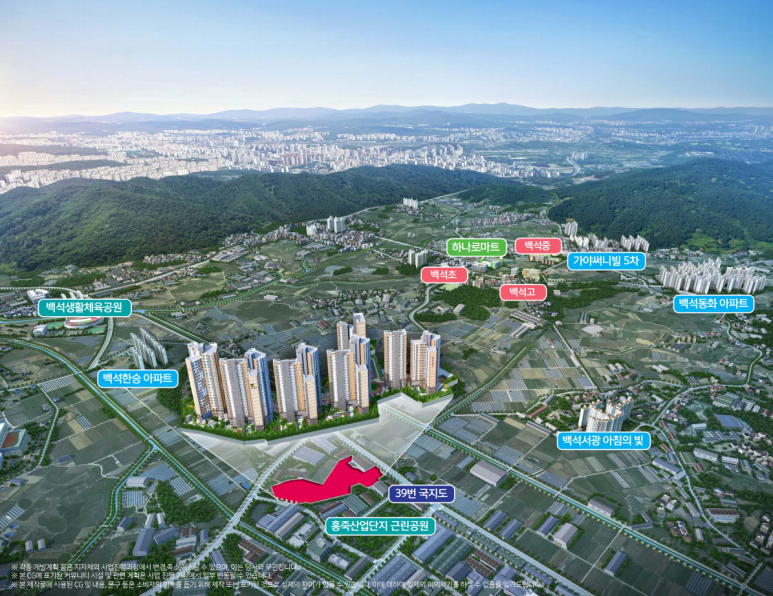 덕정환경주 이미지